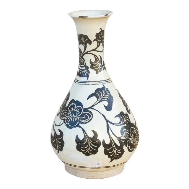 Vintage Black & White Asian Floral Vase For Sale