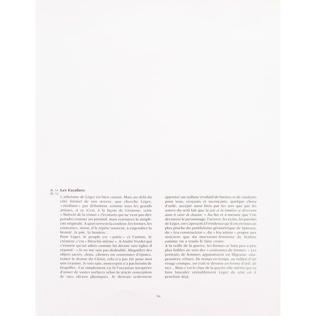 Paper 1990 After Fernand Leger "The Staircase (1914)", Full-Color Parisian Print For Sale - Image 7 of 9