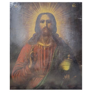 19th Century Orthodox Icon of the Pantocrator For Sale