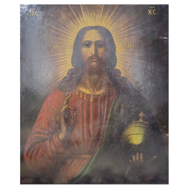19th Century Orthodox Icon of the Pantocrator For Sale