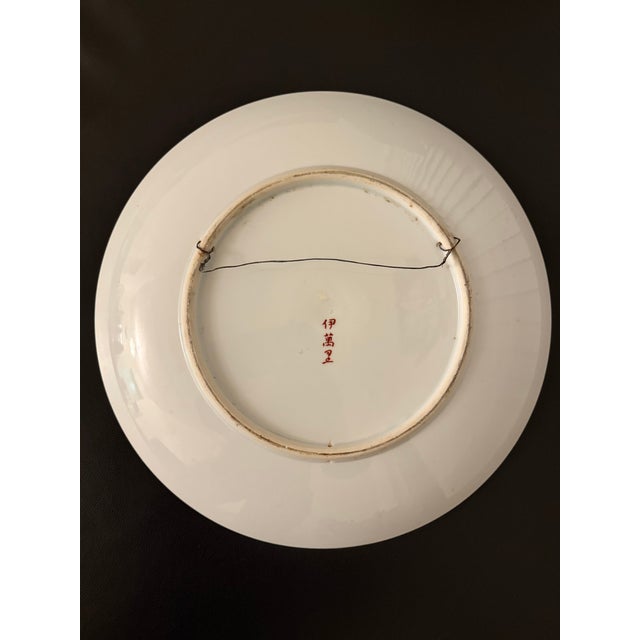 Ceramic Large Japanese Imari Hand-Painted Charger Plate – 15.75” Birds & Floral Design For Sale - Image 7 of 8