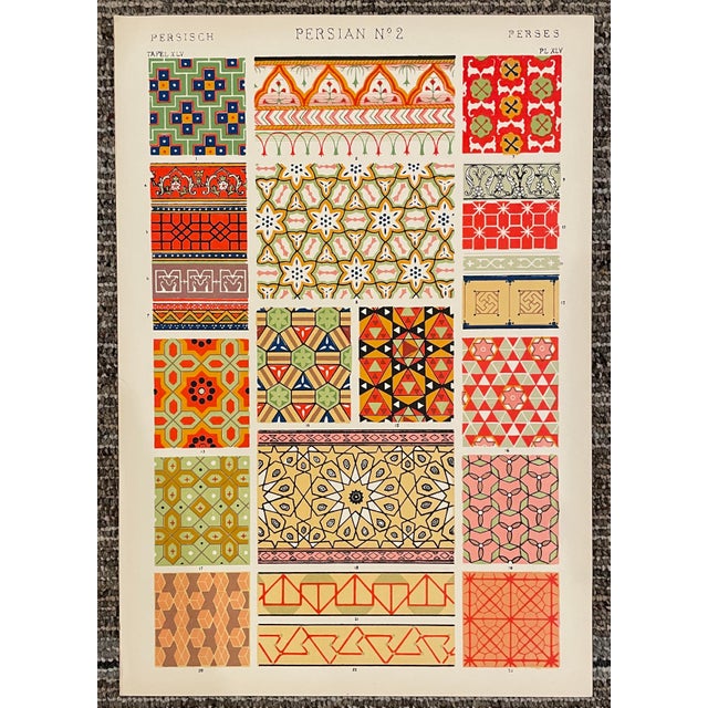 "Persian" pair of chromolithograph plates from a 1910 printing of Owen Jones (1809-1874) "Grammar of Ornament" the most...