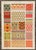 "Persian" pair of chromolithograph plates from a 1910 printing of Owen Jones (1809-1874) "Grammar of Ornament" the most...