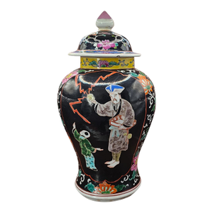 Antique Japanese Arita-Ware Black Porcelain Jar Vase, Tetsuka Mark