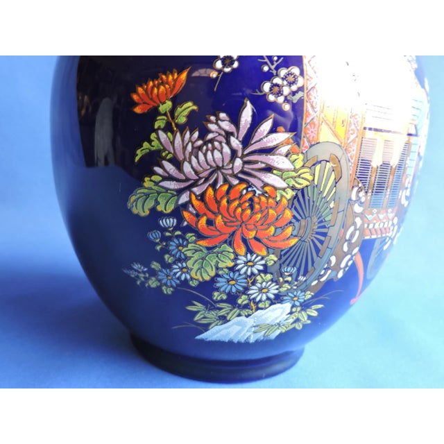 九谷焼Kutani Ware Ceramic Vase 九谷焼Kutani Ware Ceramic Vase KUTAN（九谷）Ware Vase UNIQUE