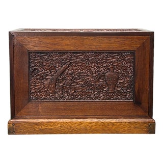 Oriental Cloud Scroll Relief Motif Treasure Chest Box Brown Color Wood For Sale