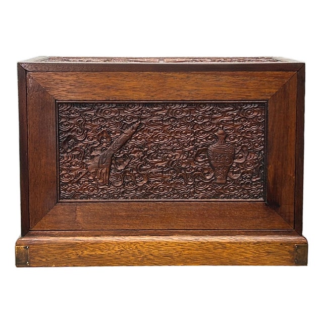 Oriental Cloud Scroll Relief Motif Treasure Chest Box Brown Color Wood For Sale