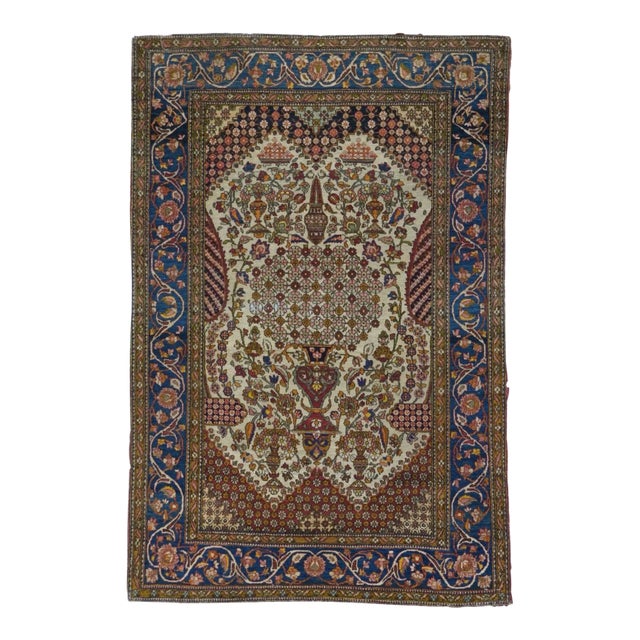 Antique Tehran Rug 4'5'' x 6'8'' For Sale