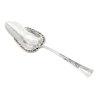 Embossed Silver Dessert Spatula For Sale