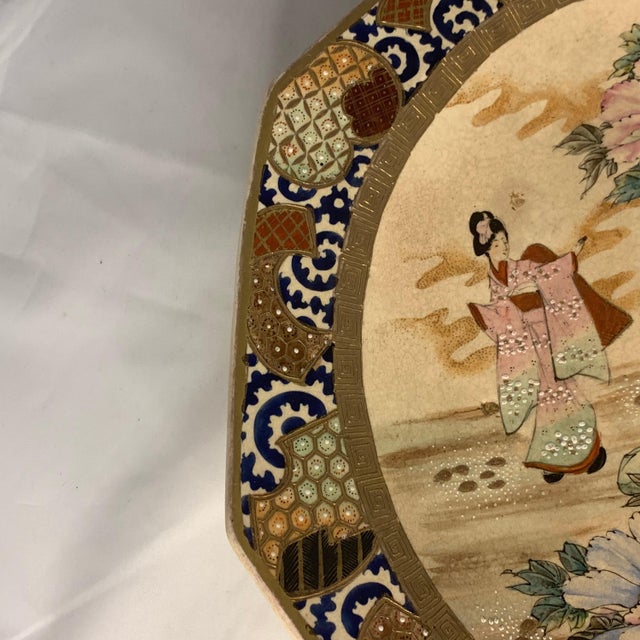 19th Century Antique Satsuma Charger: Meiji Period Japanese Porcelain, Floral Garden Scene For Sale - Image 5 of 10