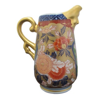 Kisen Kiln Japanese Imari Gokunishiki Porcelain Face Spout Creamer Pitcher For Sale