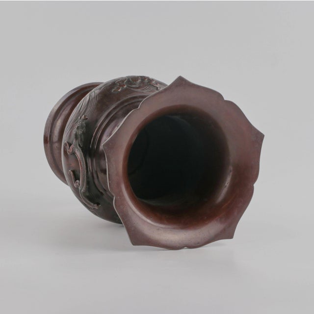 Chinese Bronze Vase, 19th Century For Sale - Image 5 of 7