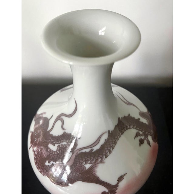Japanese Porcelain Glazed Vase with Dragon Design Mazuku Kozan For Sale - Image 9 of 16