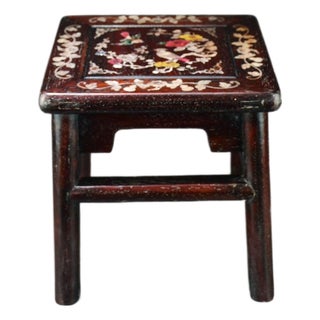 Vintage Chinese Zitan Rosewood Mother-of-Pearl Inlaid "Magpie on Plum" Stool For Sale