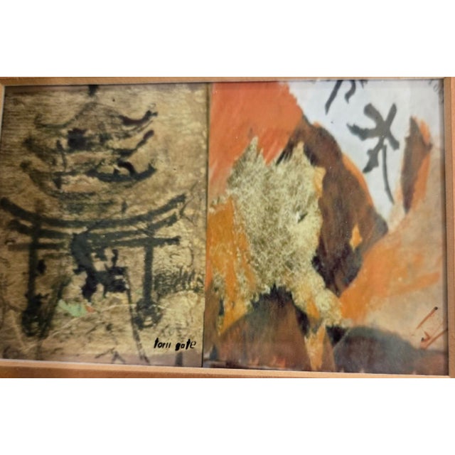 1990s Miniature Painting Beautifully Framed by Jan Butterfield. For Sale - Image 4 of 6