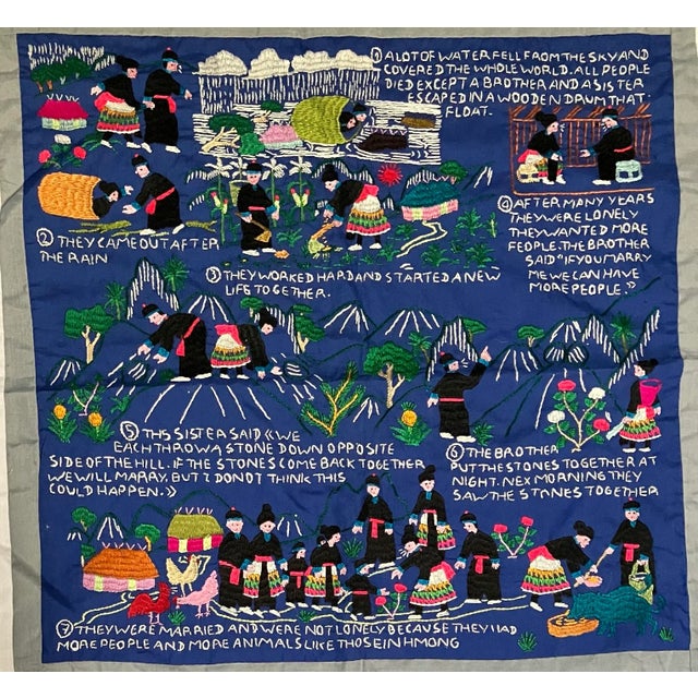 Up for sale is this immaculate Hmong embroidery story cloth panel telling the story that is similar to Noah's ark, except...