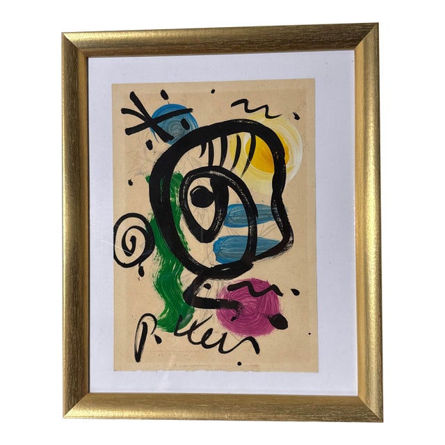 1970s Peter Robert Keil Original Painting Abstract Miro Style Modern Art Signed Framed For Sale