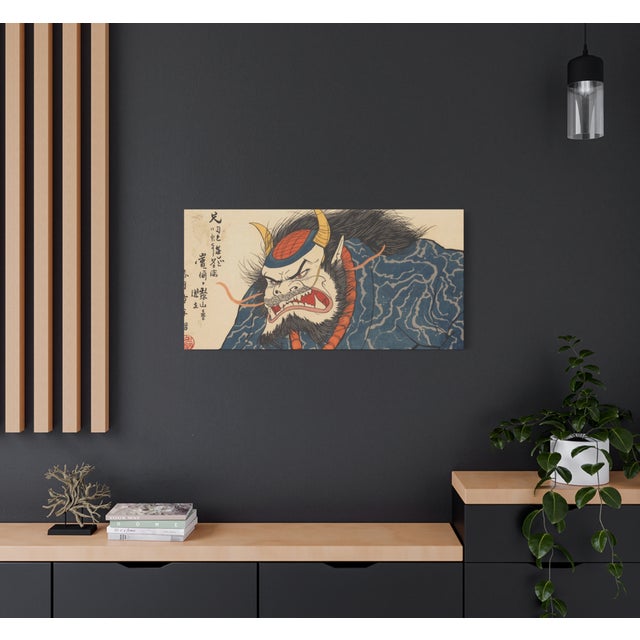 Atelier Aria Lumae Utagawa Kuniyoshi Samurai Demon Warlord Horizontal Panoramic Gallery Board Print For Sale In San Antonio - Image 6 of 14