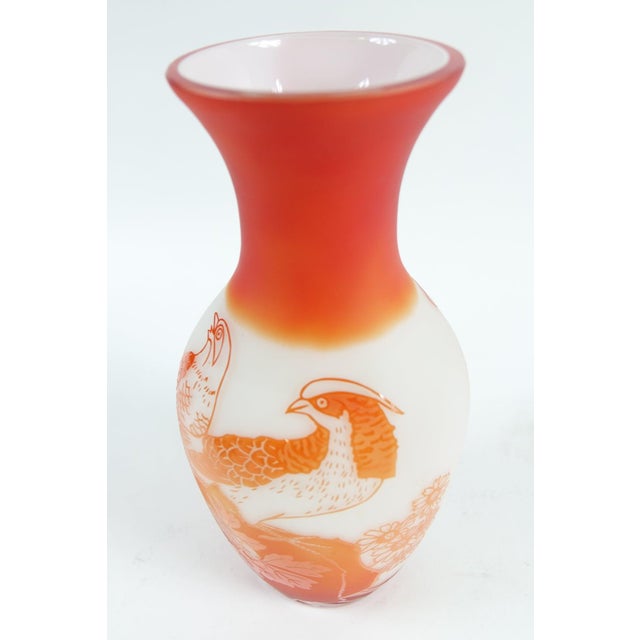 Orange Mid 20th Century Decorative Cameo Glass Vase For Sale - Image 8 of 12