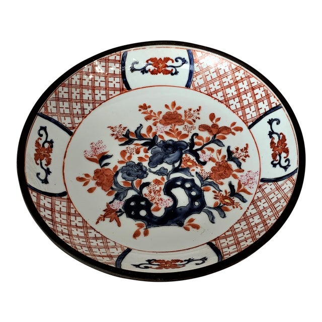 Vintage Chinoiserie Bowl For Sale