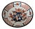 Vintage Chinoiserie Bowl For Sale