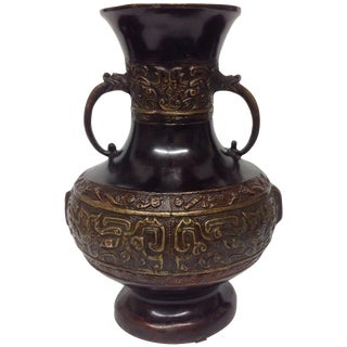 Bronze Chinese Cloisonné Vase For Sale