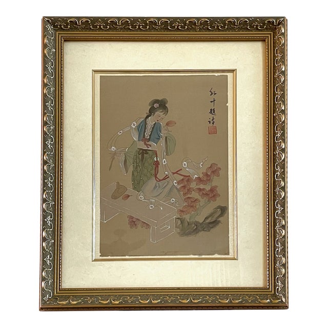 1970s Chinese Poem Autum Leaf Goddes Art Dynasty Signed Painting on Silk For Sale
