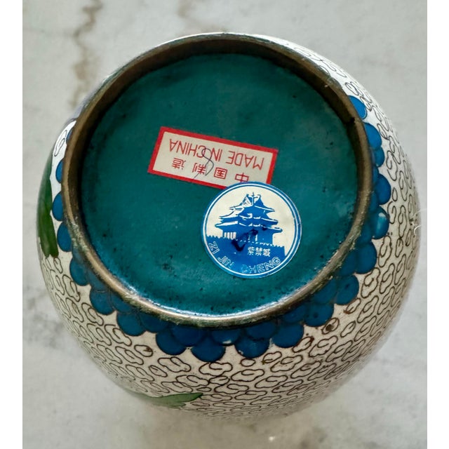Vintage Zi Jin Cheng Chinese White Cloisonne Floral Lidded Ginger Jar - 11.5" H Listing Description: An exquisite mid-to-...