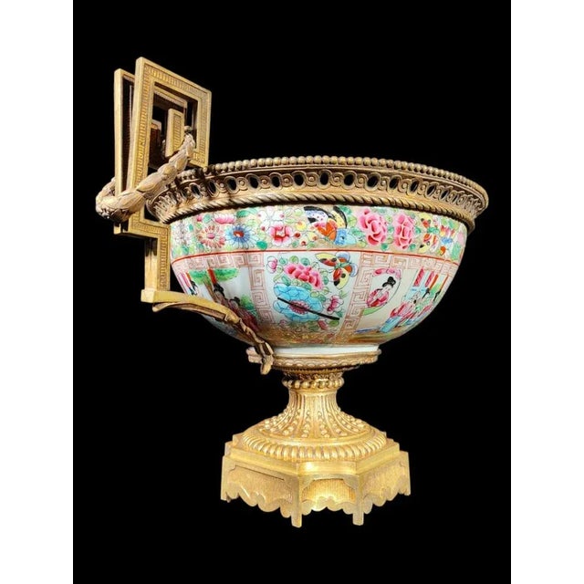 Chinese Porcelain Punch Bowl, 19th Century For Sale - Image 3 of 11