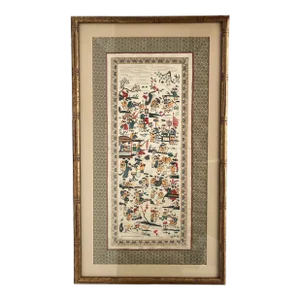 Antique Chinoiserie Silk Embroidered Panel, 100 Children Circa 1900