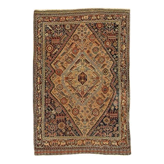 Antique Persian Wool Rug For Sale