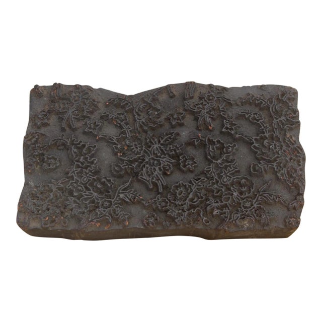 Juhi Vintage Wooden Printing Block For Sale