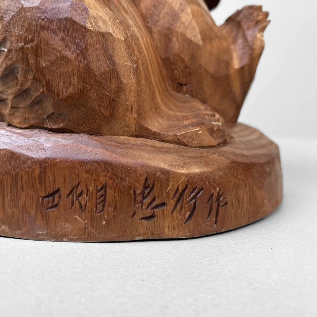 Wood Hokkaido Kibori Kuma Bear in Carved Wood, Japan, 1950s For Sale - Image 7 of 10