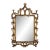 George III Period Giltwood Mirror, England, 18th Century For Sale