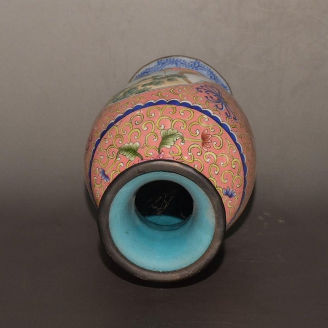 Pink Vintage Chinese Gilt Copper Enamel "Lady & Boy" Figural Vase, Qianlong Mark - 634g For Sale - Image 8 of 9