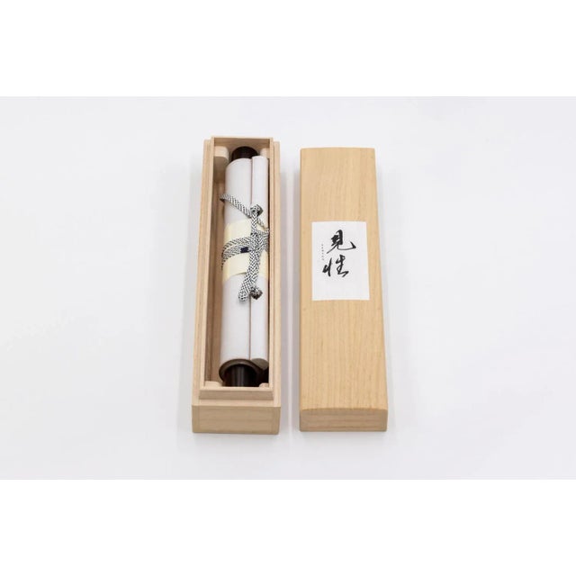 Kensho 2446, 2019 For Sale - Image 4 of 6