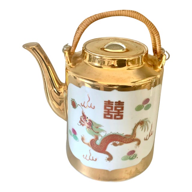 Vintage Dragon and Phoenix Decorated Gilt Teapot With Bamboo Handle For Sale