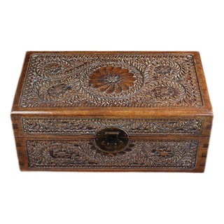 Vintage Chinese Huali Rosewood Box | Carved Floral Motif Storage Chest For Sale