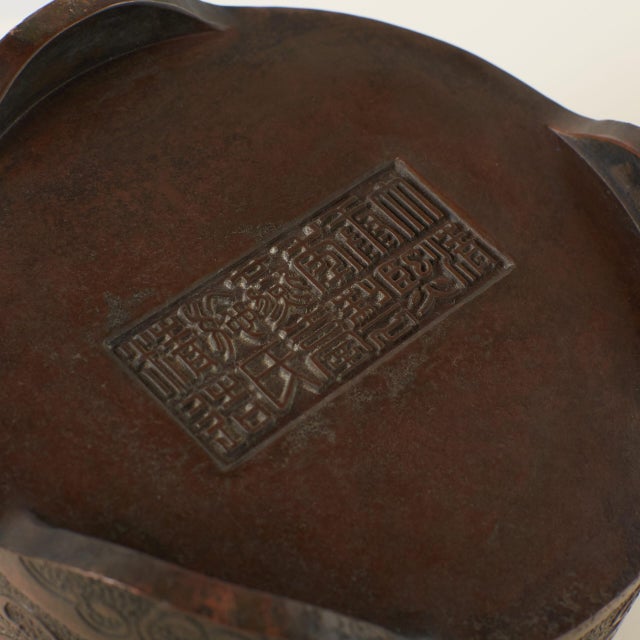 Mid 20th Century Bronze Censer with Lotus Carvings For Sale - Image 5 of 5