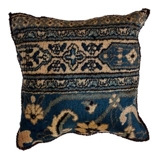 Pillow W/Antique Persian Rug Fragment, 1'4 X 1'4" For Sale
