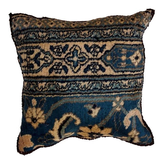 Pillow W/Antique Persian Rug Fragment, 1'4 X 1'4" For Sale