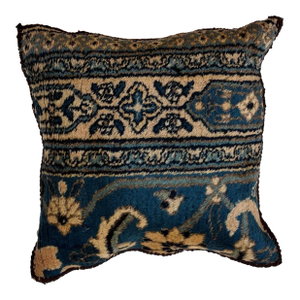 Pillow W/Antique Persian Rug Fragment, 1'4 X 1'4"