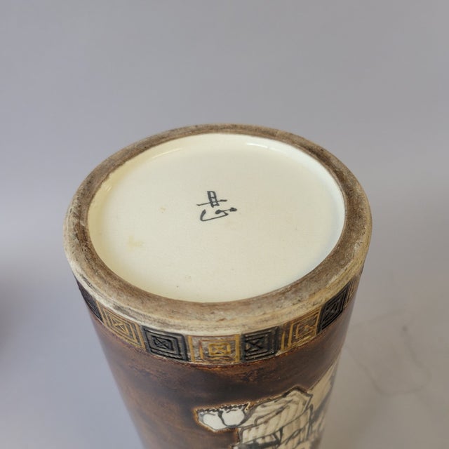 Brown Meiji Japanese Brown-Glazed Brush Pot With Humorous Figural Scenes For Sale - Image 8 of 11