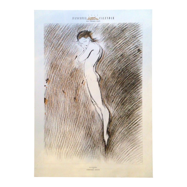 Signed Illustration Print From 1989 "Fanciful Calendar" by Yoshitaka Amano, Produced by Ten Production. For Sale
