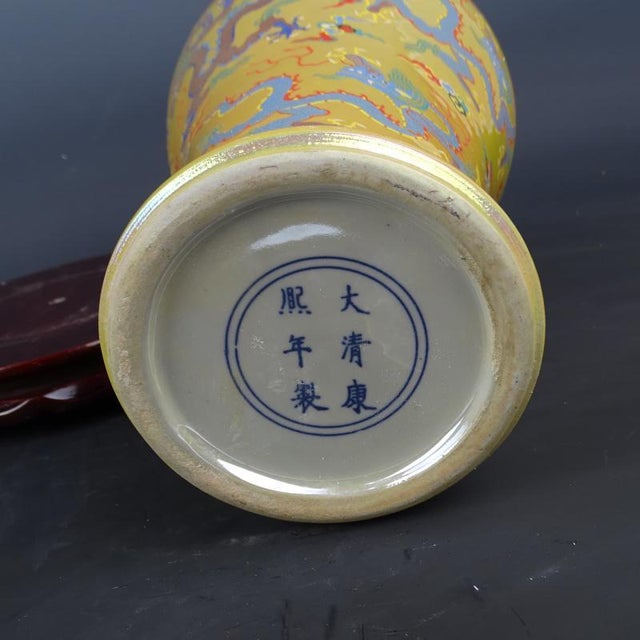 Antique Chinese Ceramic Pot Qing Dynasty Kangxi Marked Yellow Ground Famille Rose Porcelain Ginger Jar Hand Painted Dragon Pattern For Sale In Seattle - Image 6 of 7