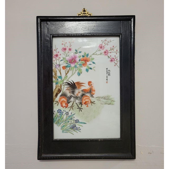 Figurative 1980's Chinese Hand Painted Porcelain Rooster Chicken Painting For Sale - Image 3 of 7