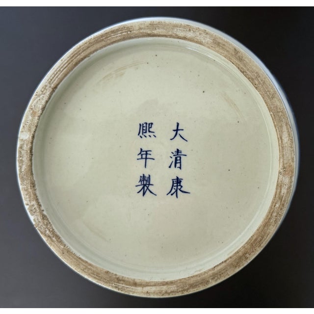 Vintage Chinese Blue & White Porcelain Landscape Vases - Trio Set For Sale - Image 13 of 18
