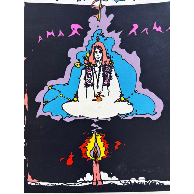 Peter Max 1970s Peter Max Karma 50/100 For Sale - Image 4 of 12