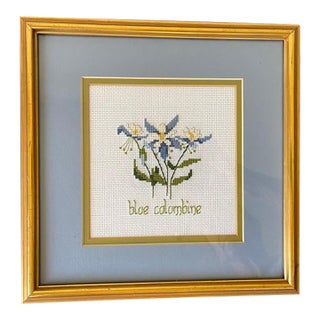 Petite "Blue Columbine" Needlework, Vintage For Sale