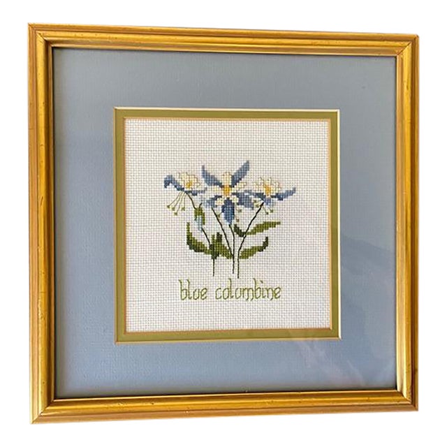 Petite "Blue Columbine" Needlework, Vintage For Sale